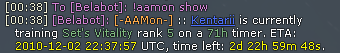 AAMon show command